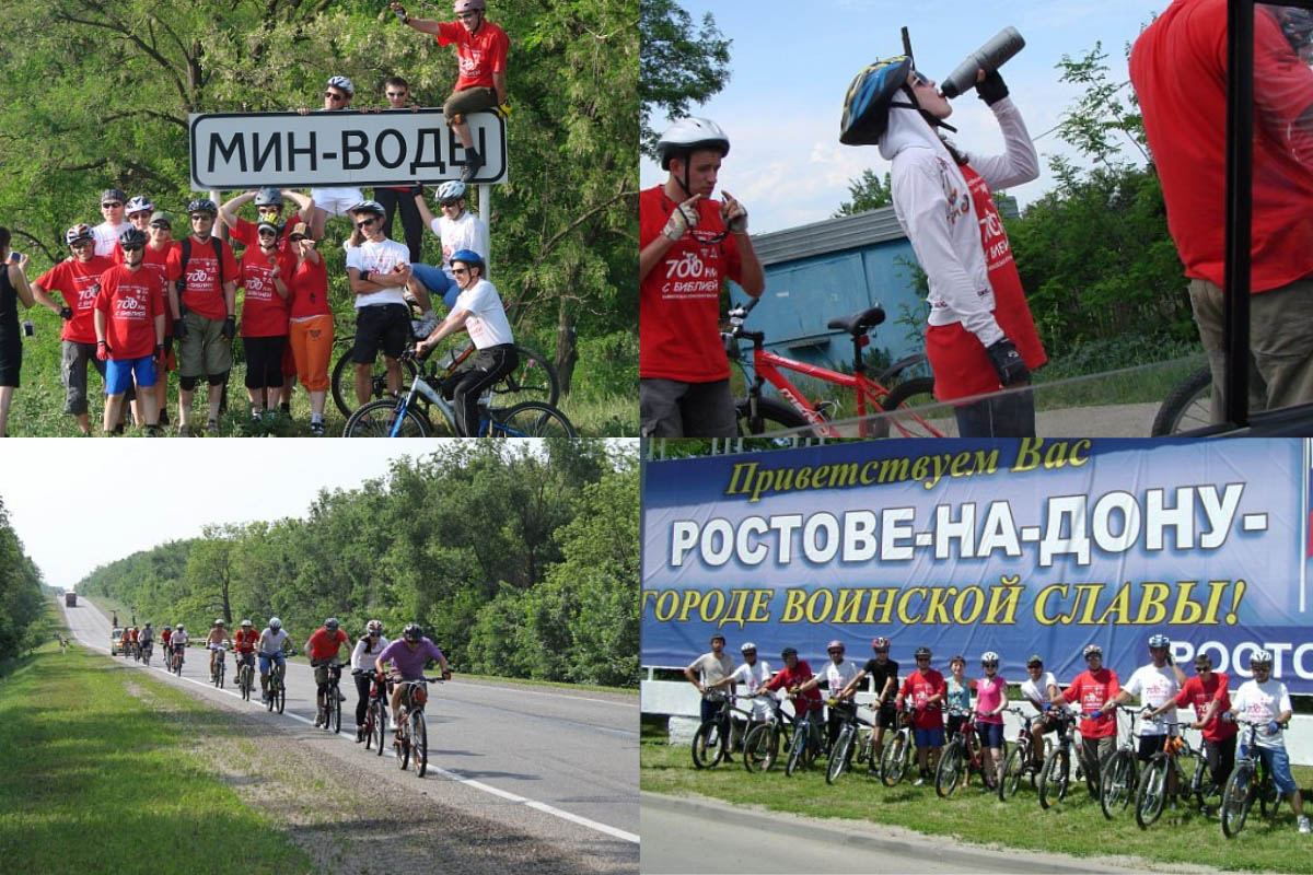 здоровый образ жизни